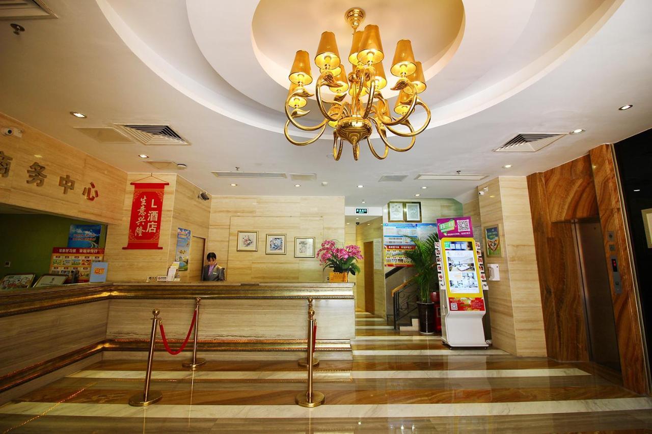 ג'וחאי L Hotels Lianhua Branch מראה חיצוני תמונה
